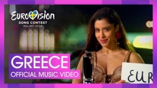 Marina Satti – ZARI | Greece 🇬🇷 | Official Music Video | Eurovision 2024