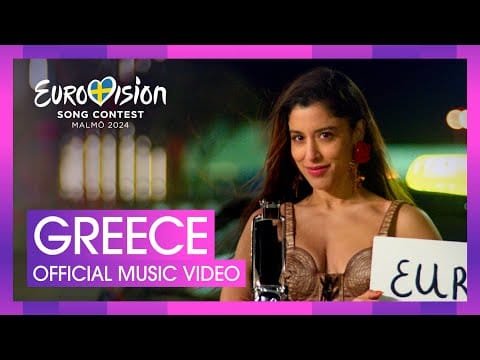 Marina Satti – ZARI | Greece 🇬🇷 | Official Music Video | Eurovision 2024