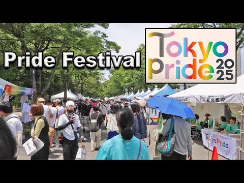 Tokyo Pride 2025 – Pride Festival